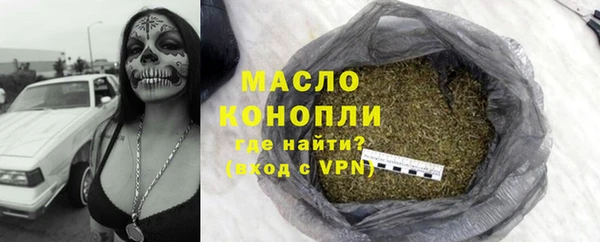 COCAINE Гусиноозёрск