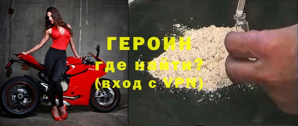 хмурый Гусев
