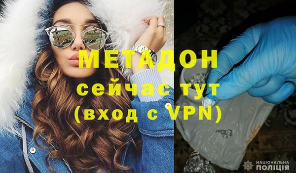 хмурый Гусев