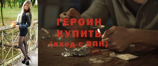 хмурый Гусев