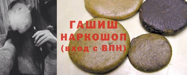 COCAINE Гусиноозёрск