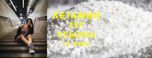 хмурый Гусев