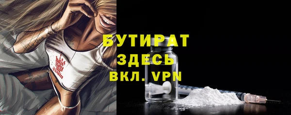 хмурый Гусев