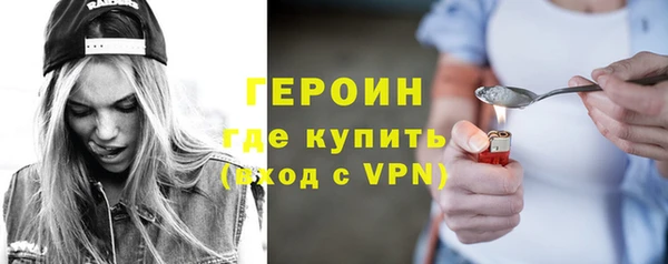 хмурый Гусев
