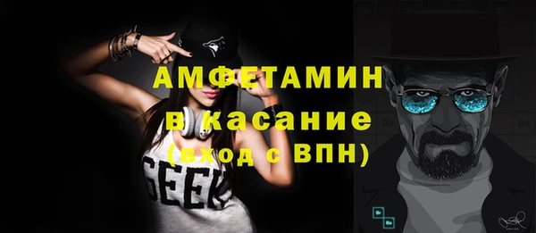 COCAINE Гусиноозёрск