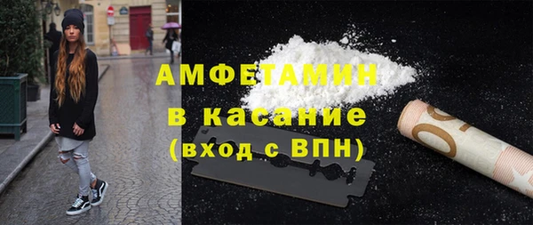 COCAINE Гусиноозёрск