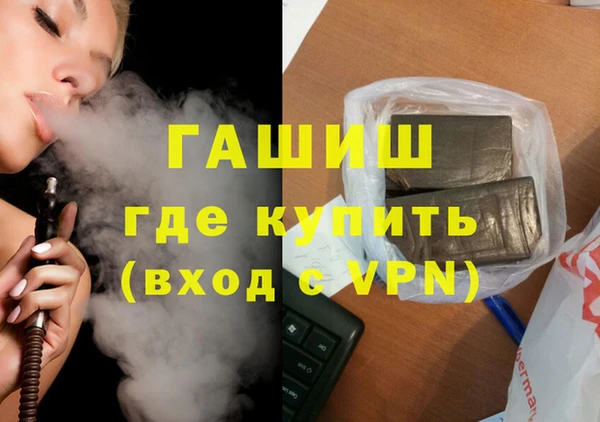 хмурый Гусев