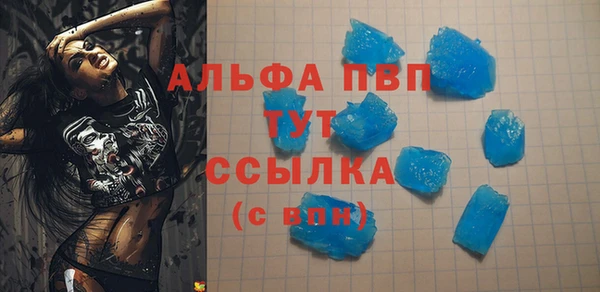 COCAINE Гусиноозёрск