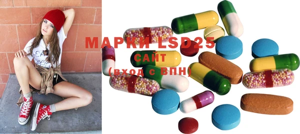MDMA Premium VHQ Гусь-Хрустальный